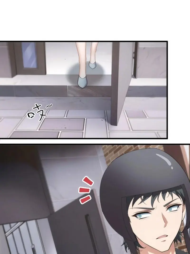 226 第217话2