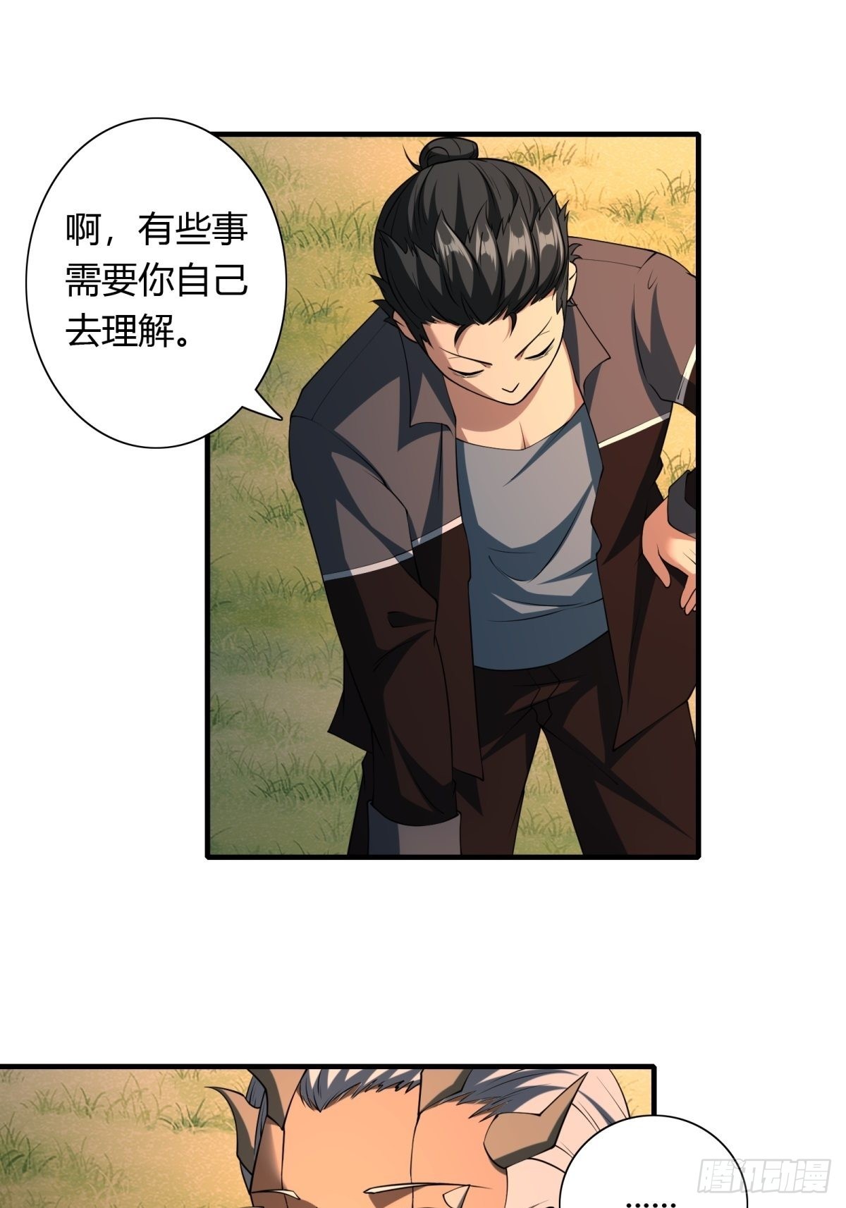 第102话41