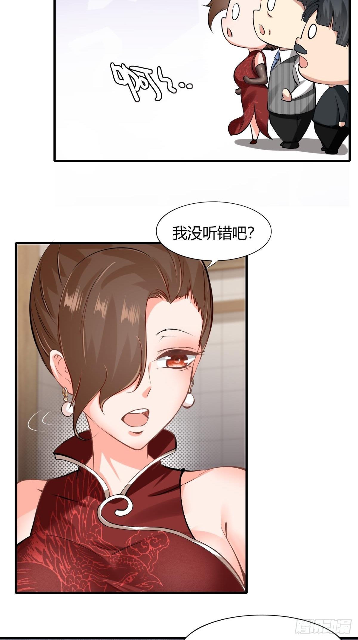 第51话43