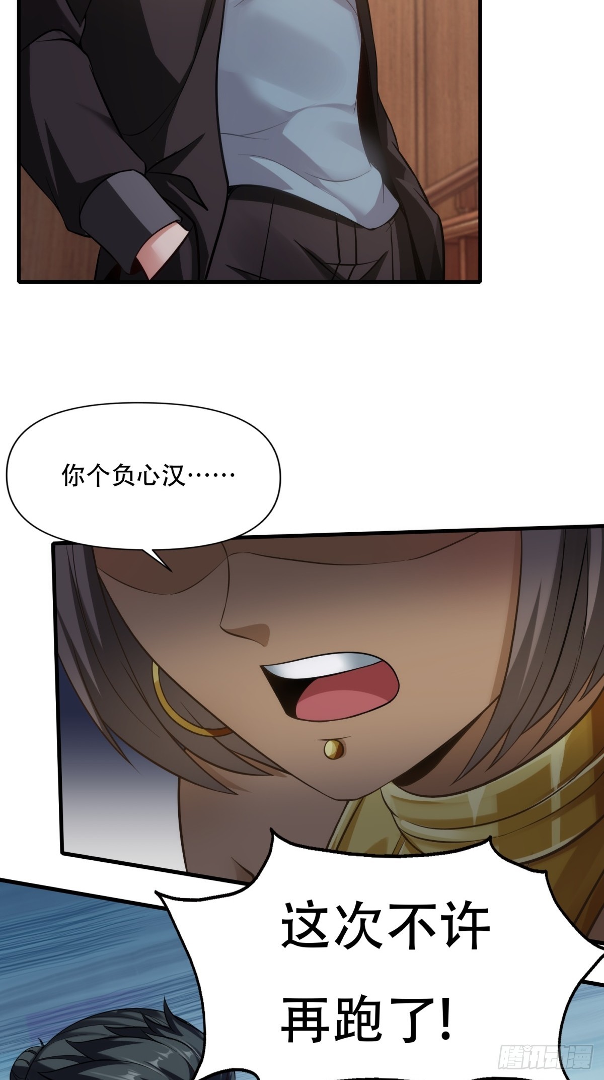 第107话40
