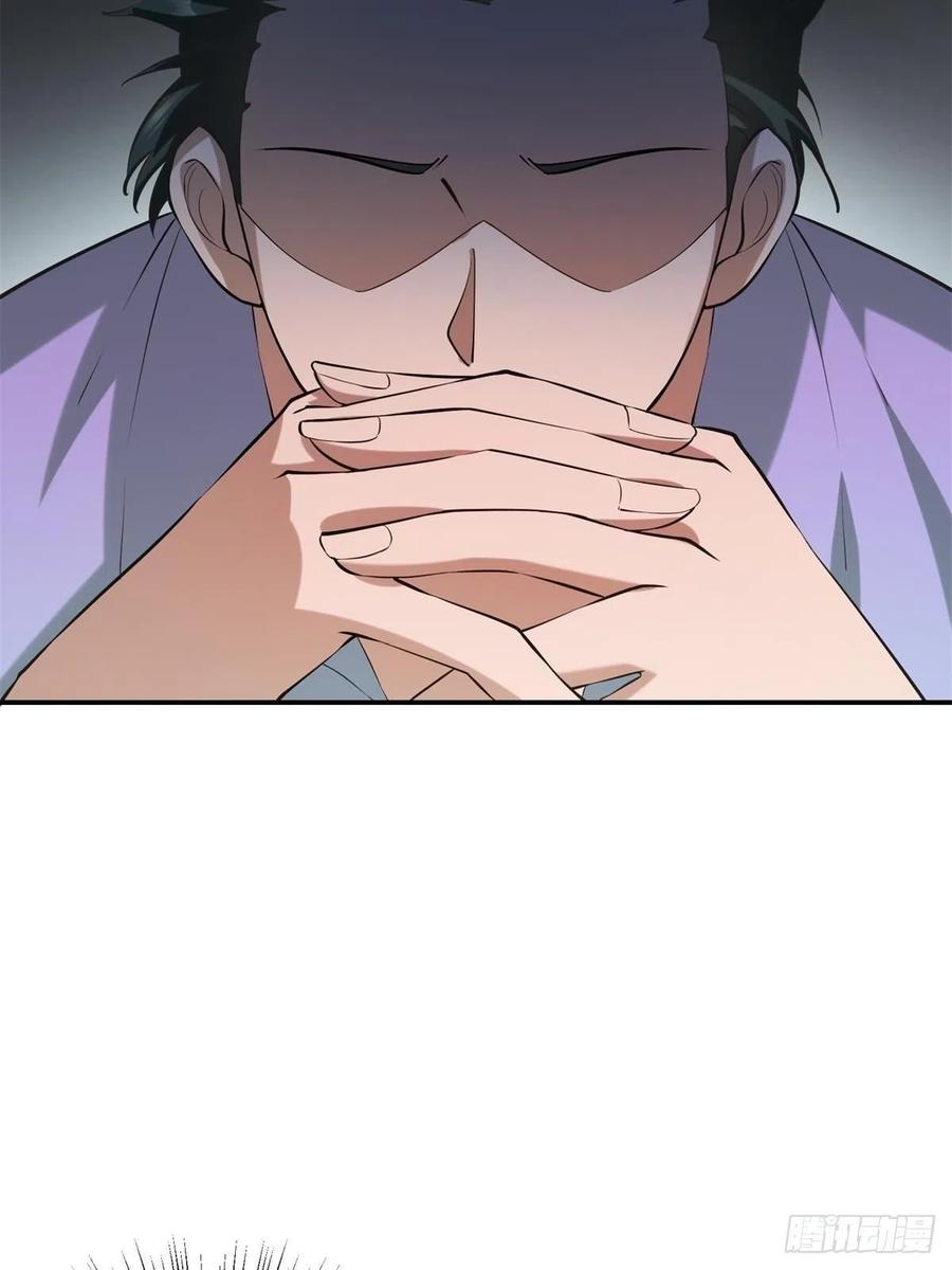 第24话25