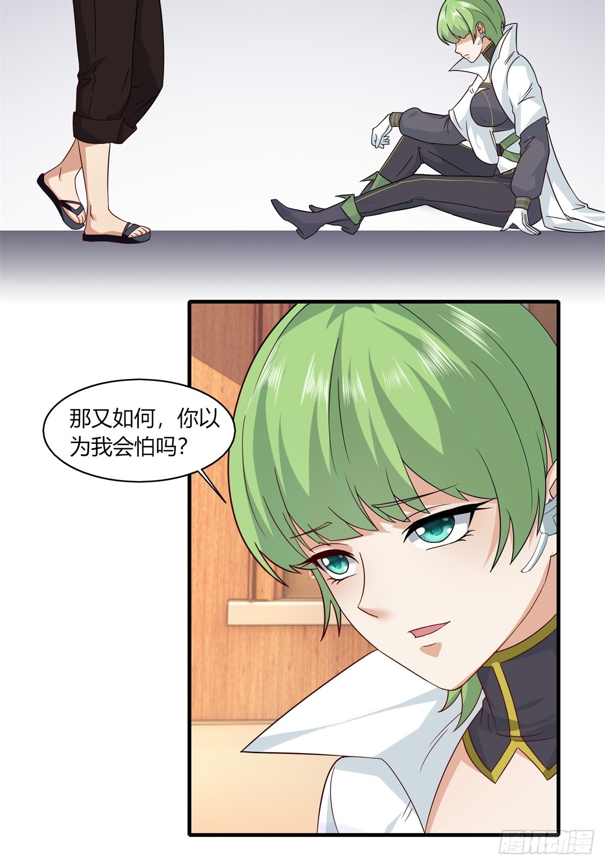 第110话20