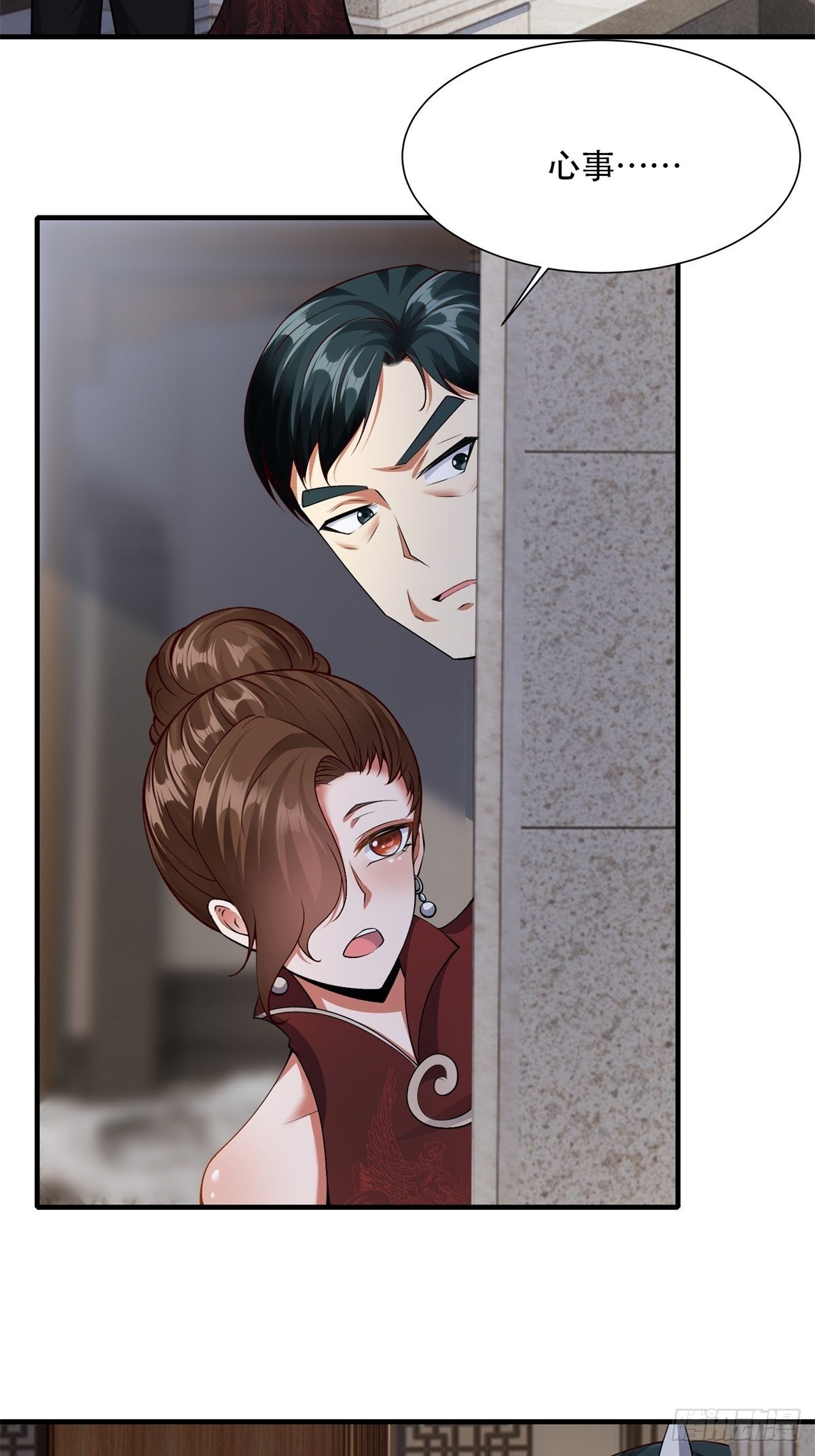 第95话4