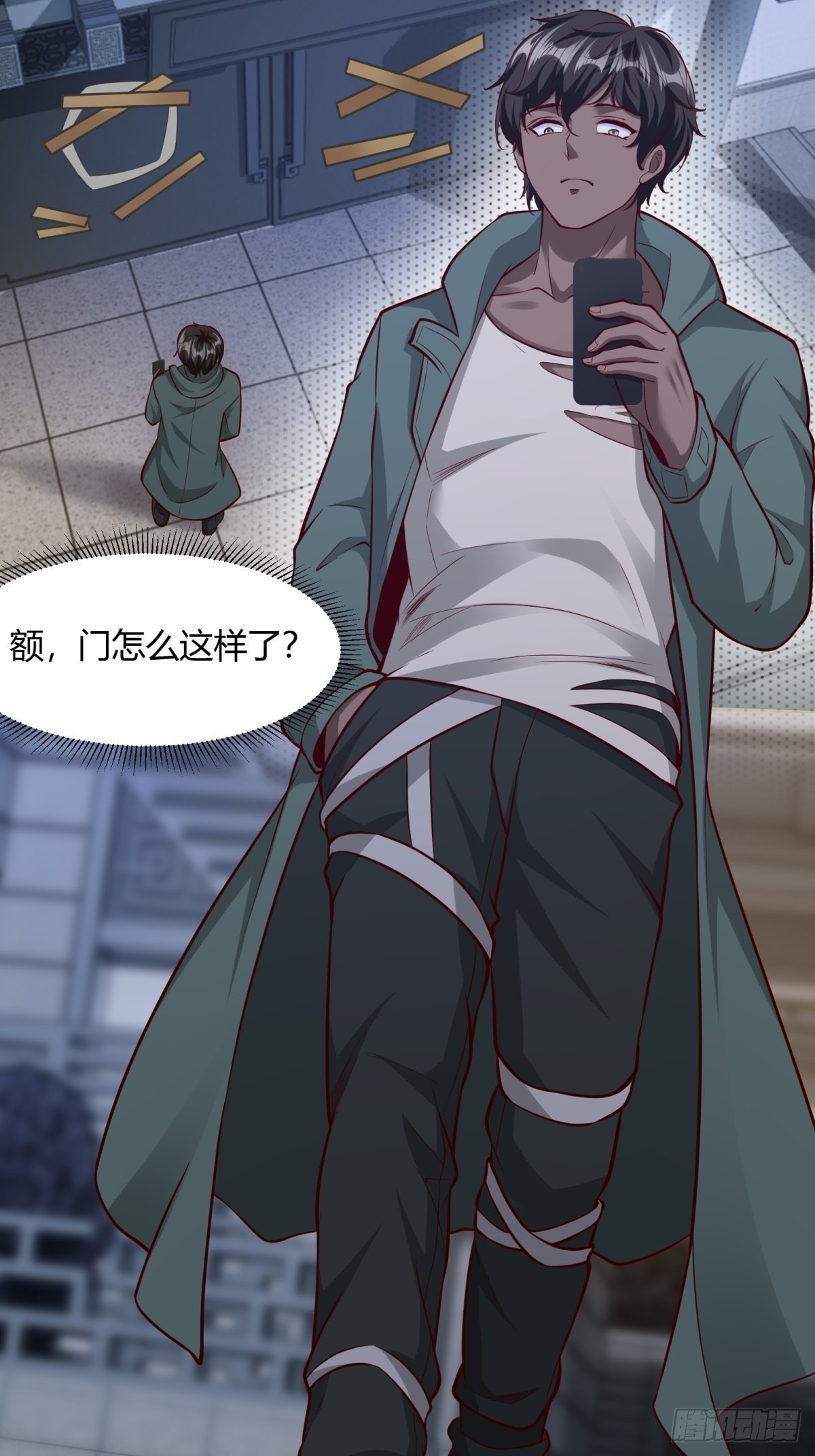 第86话27