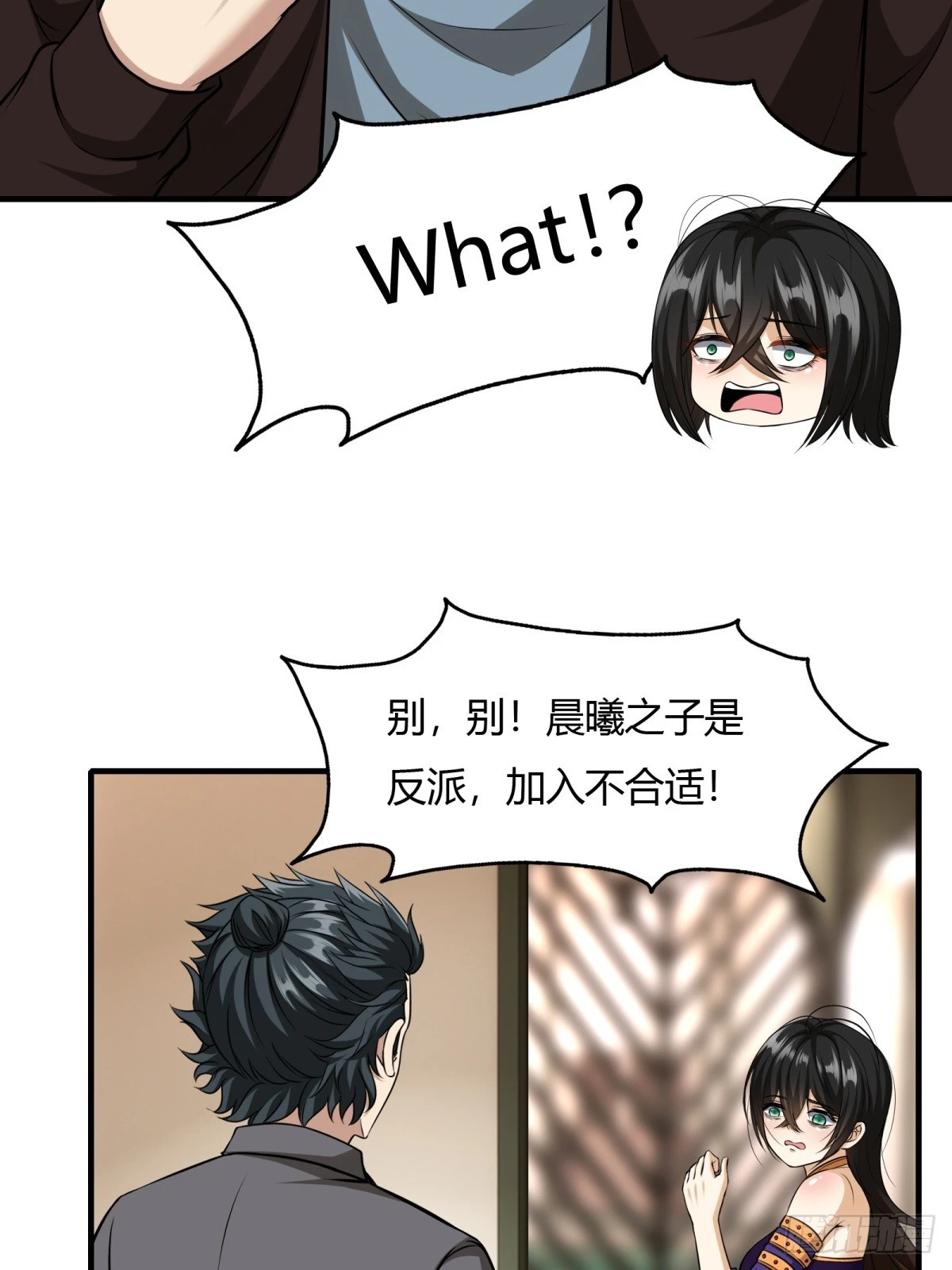 第114话39