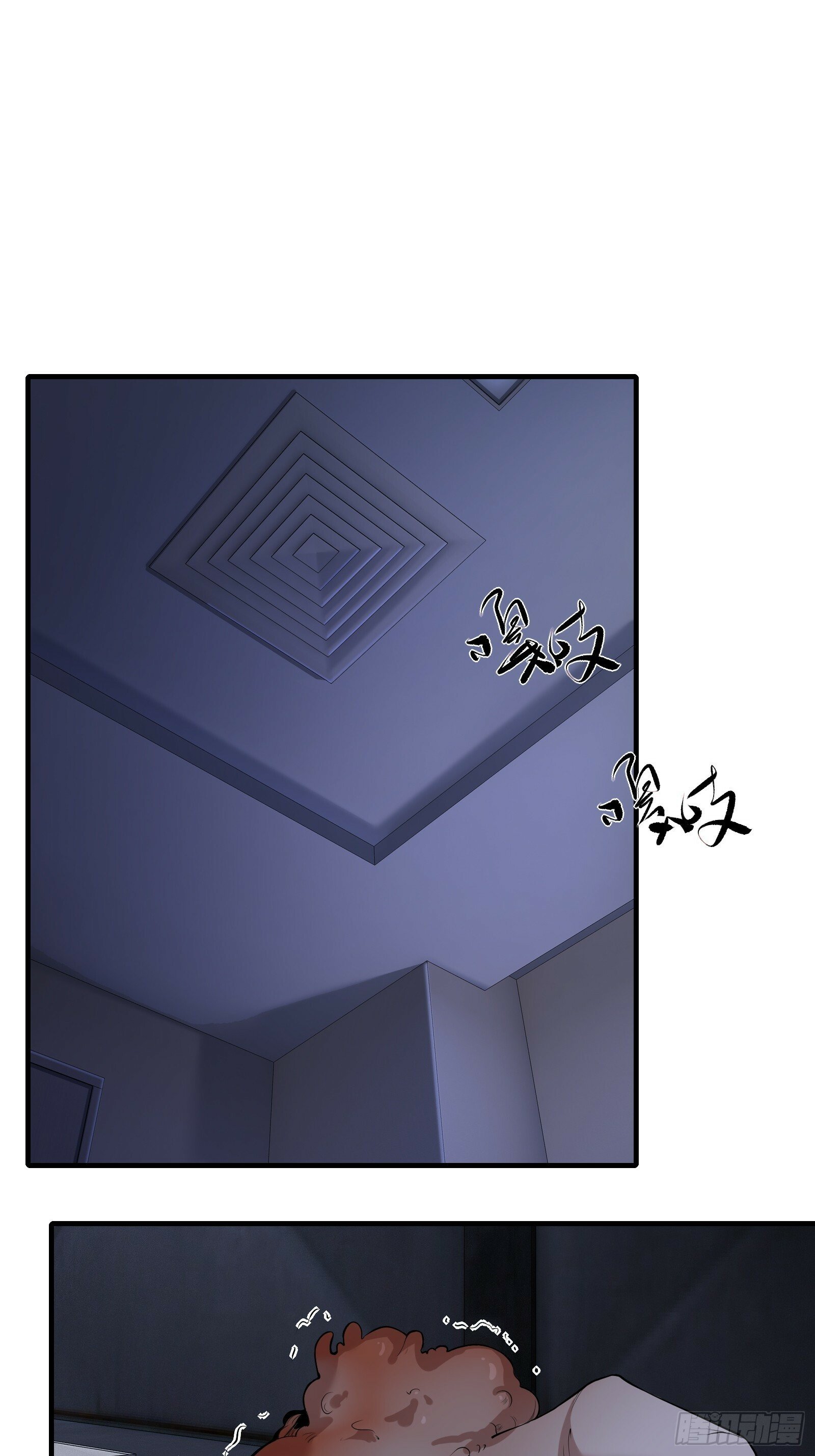 第174话33