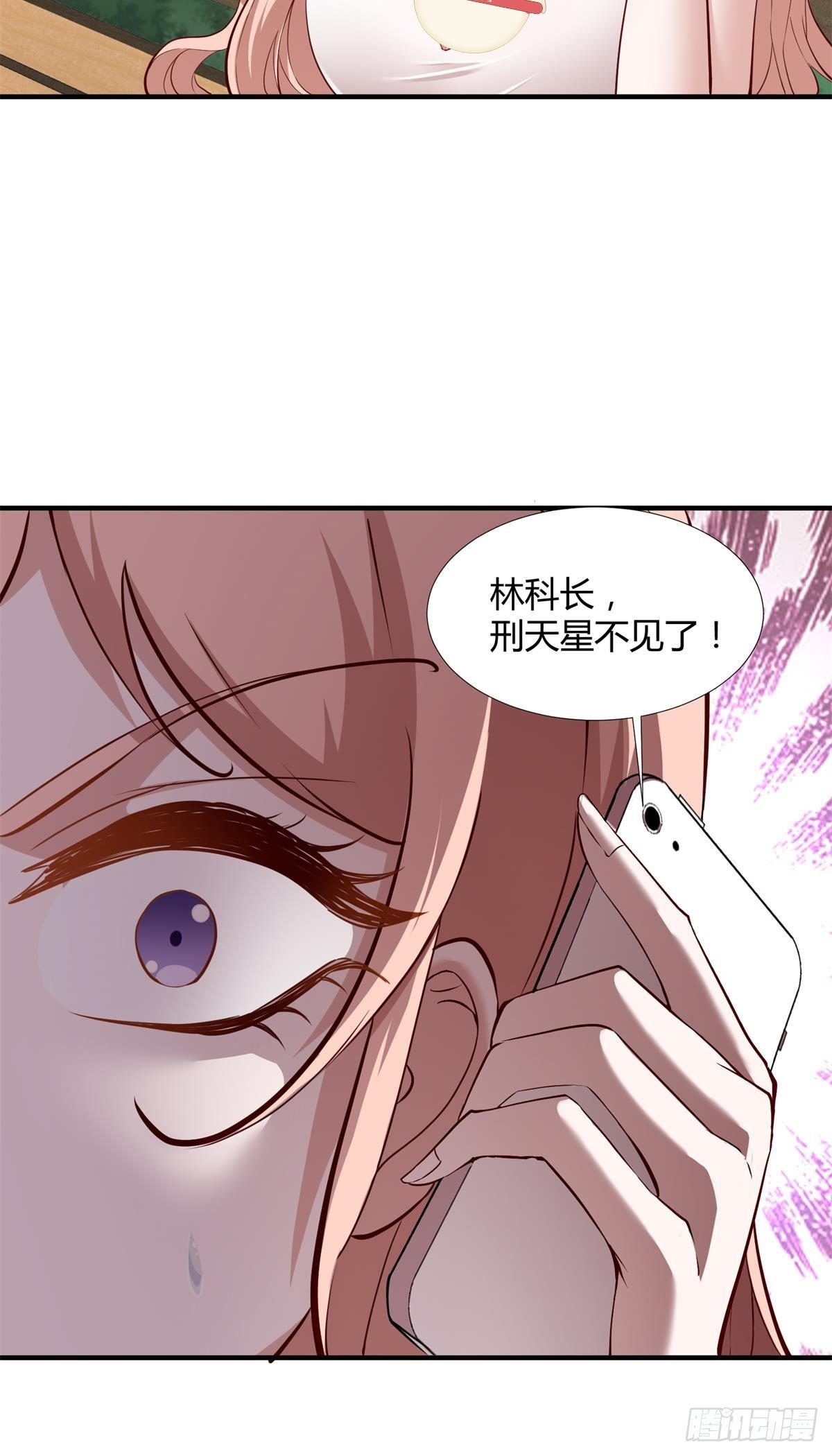 第46话49