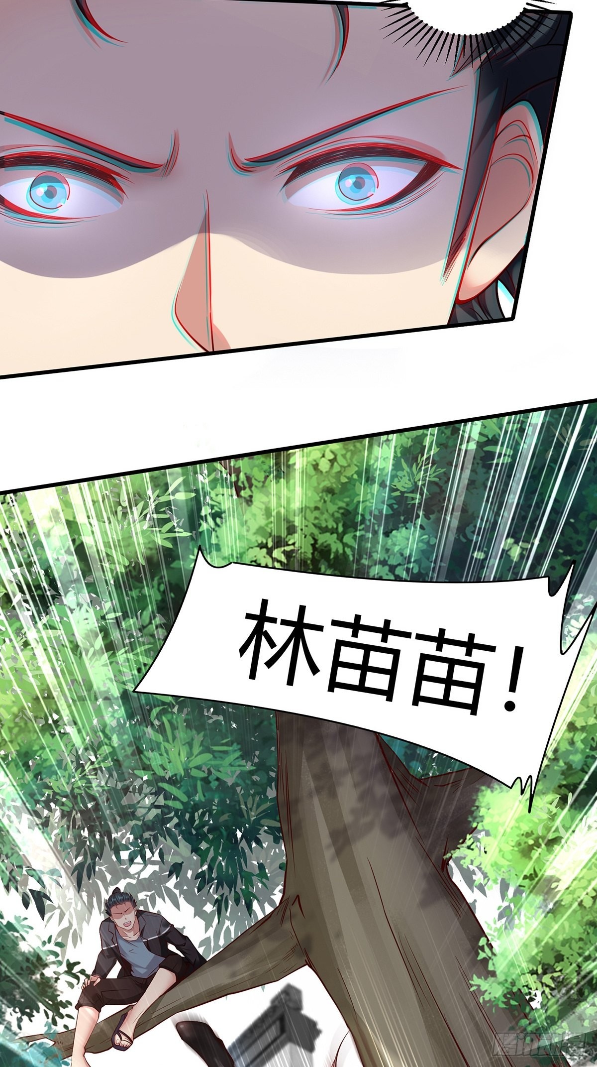 第61话40