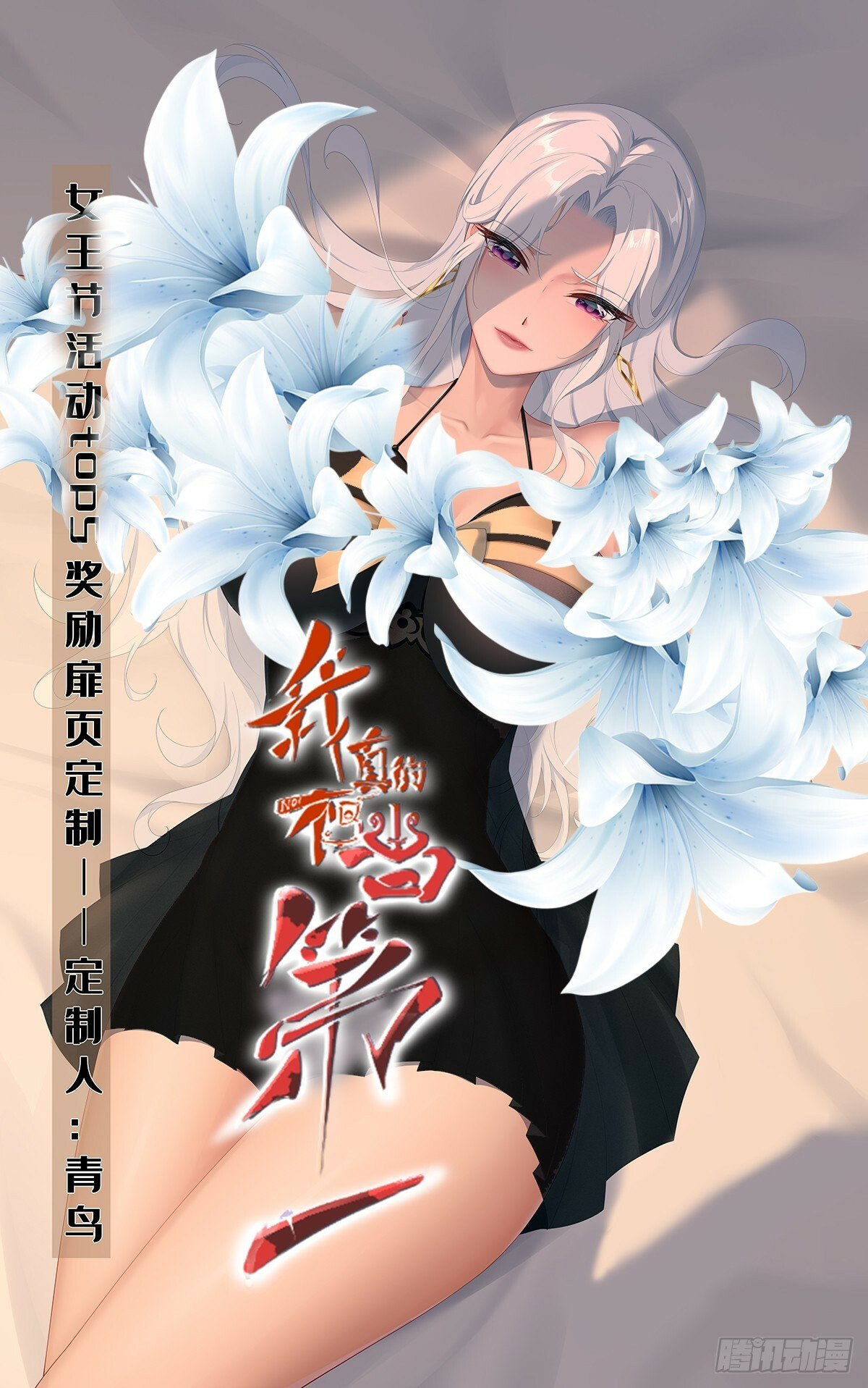 第177话0