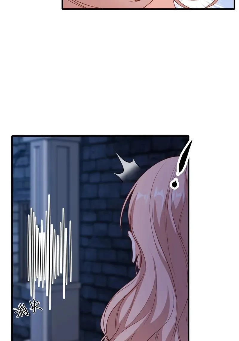 257 第248话29