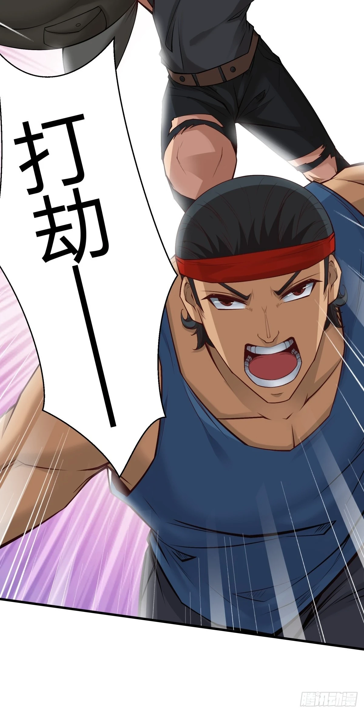 第131话53