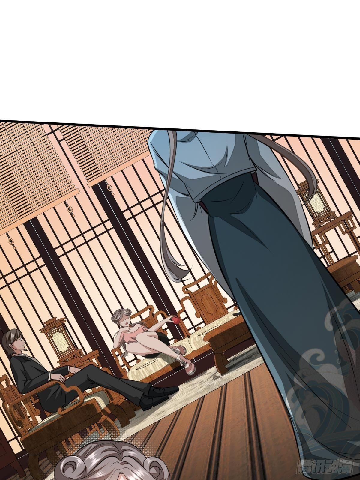 第16话24
