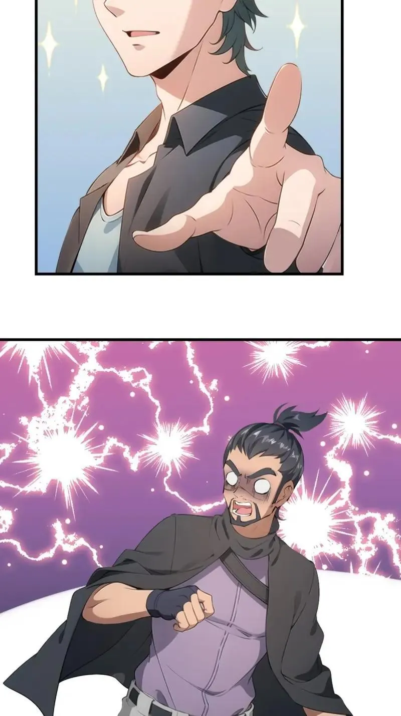223 第214话16