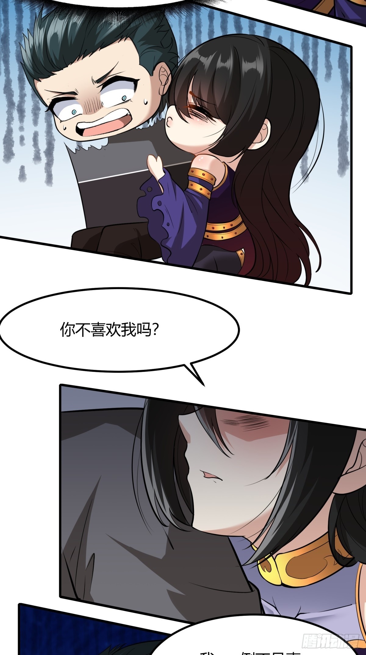 第113话51