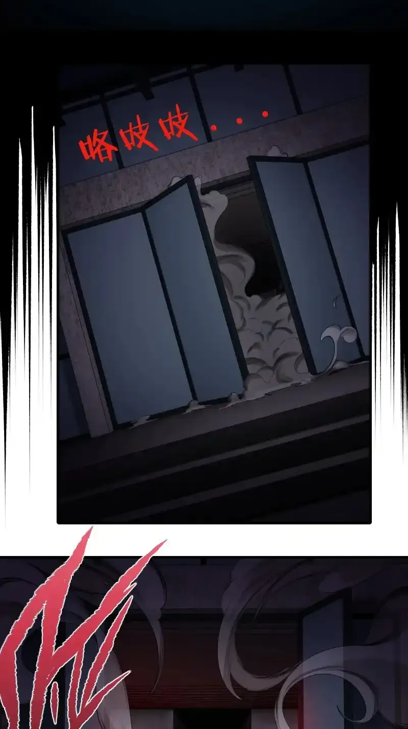 艾露篇：0212