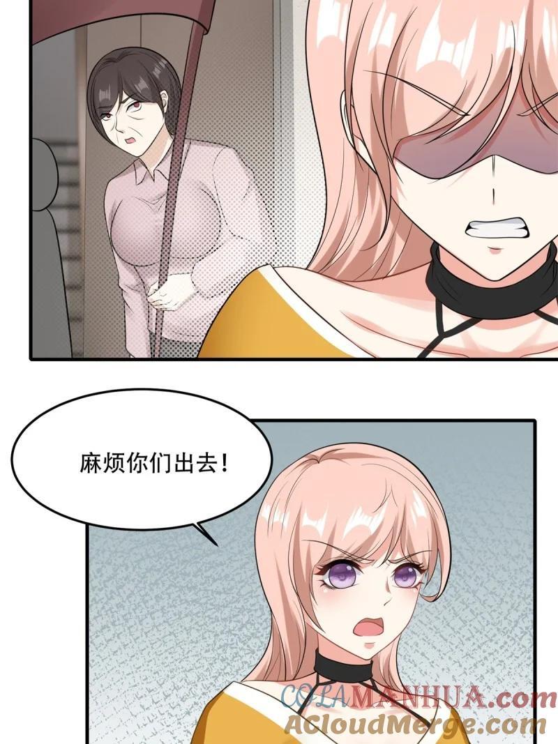 203 第194话42