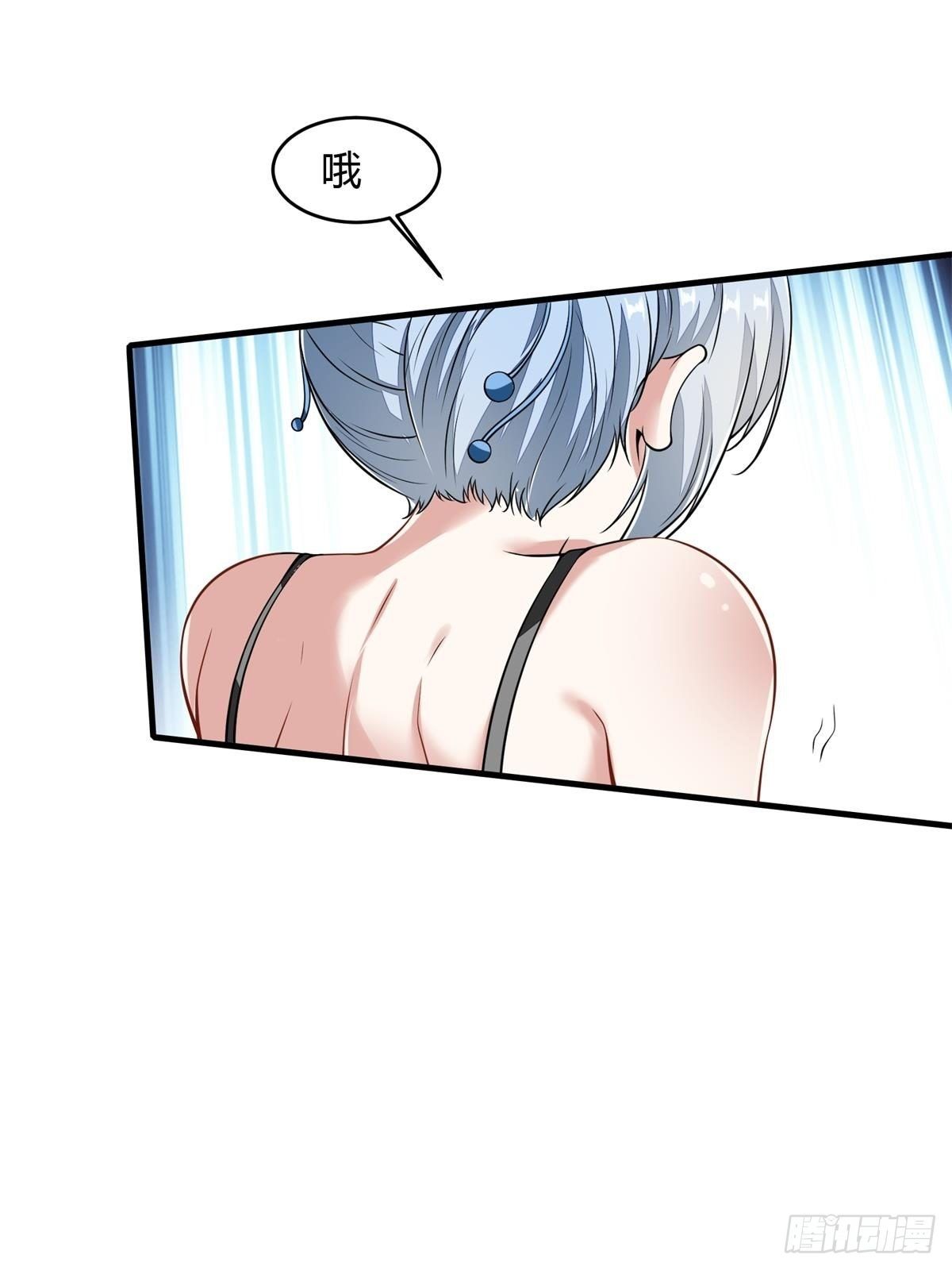 第34话25