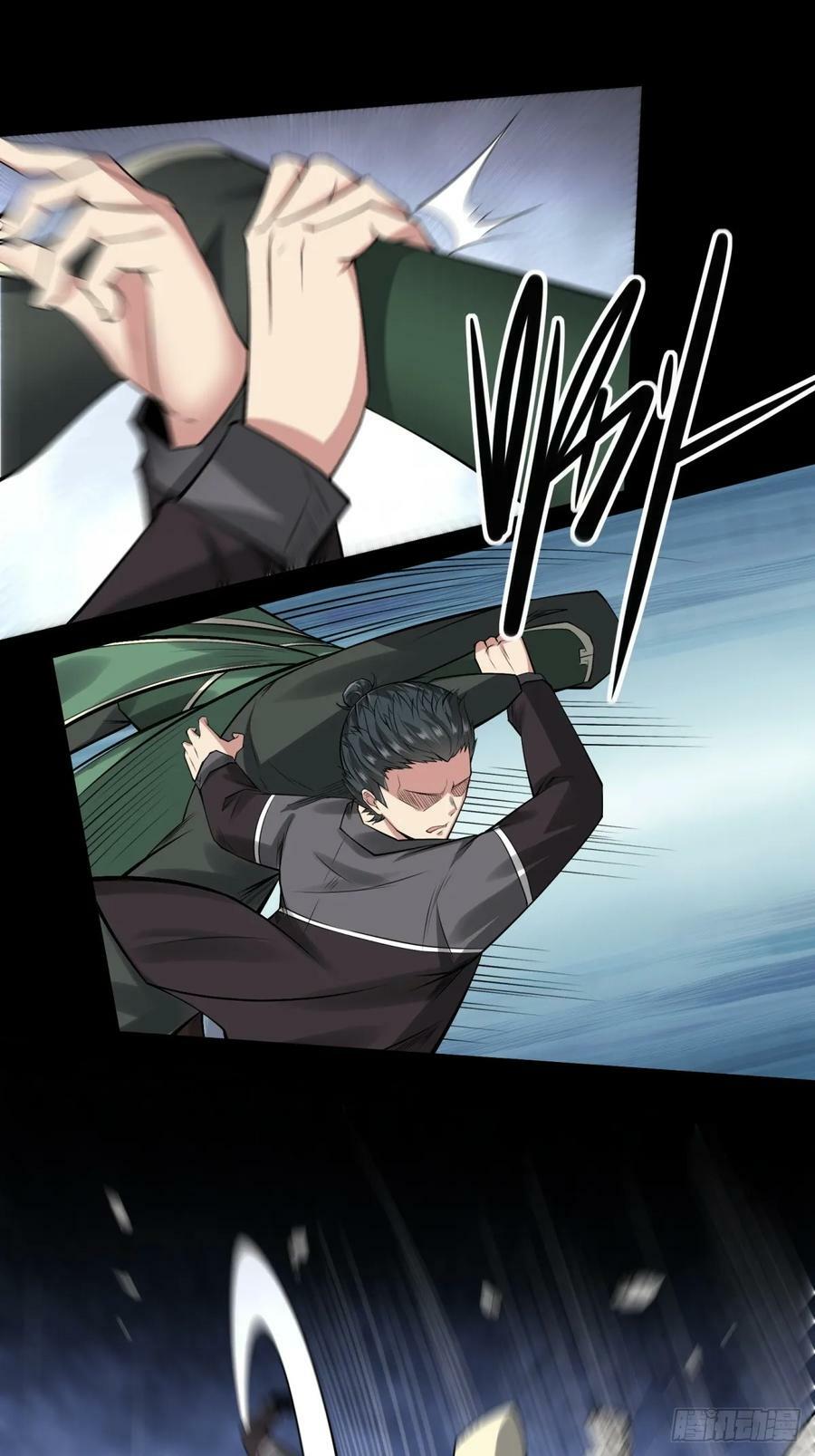 第144话9
