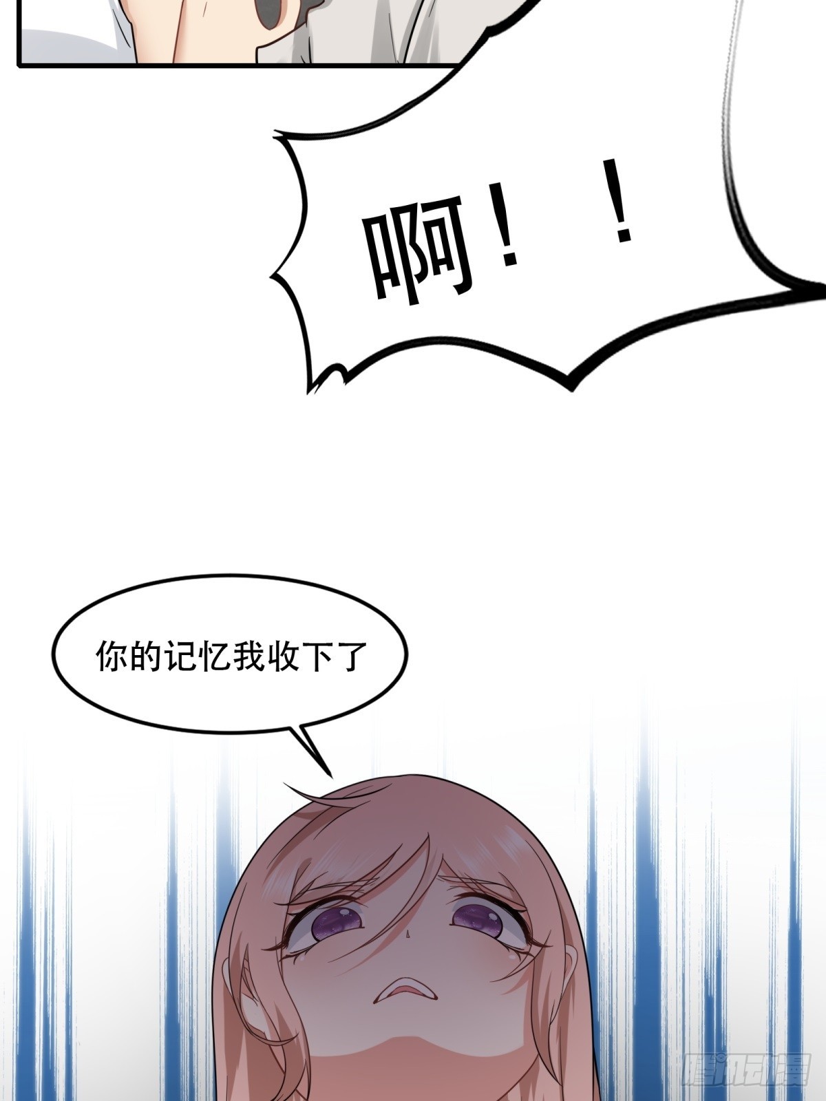 第121话35