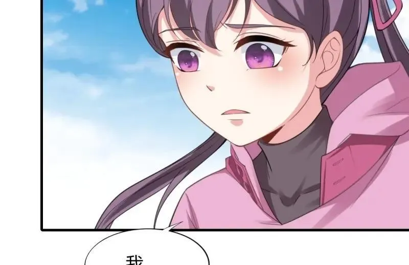 207 第198话13