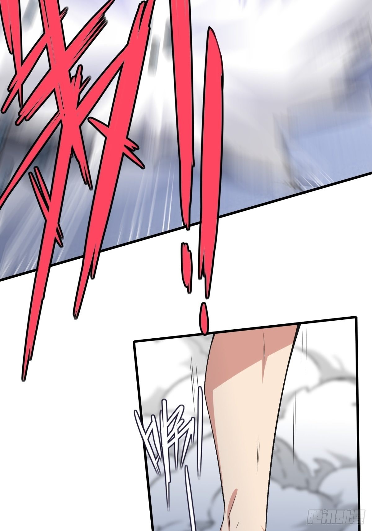 第75话25