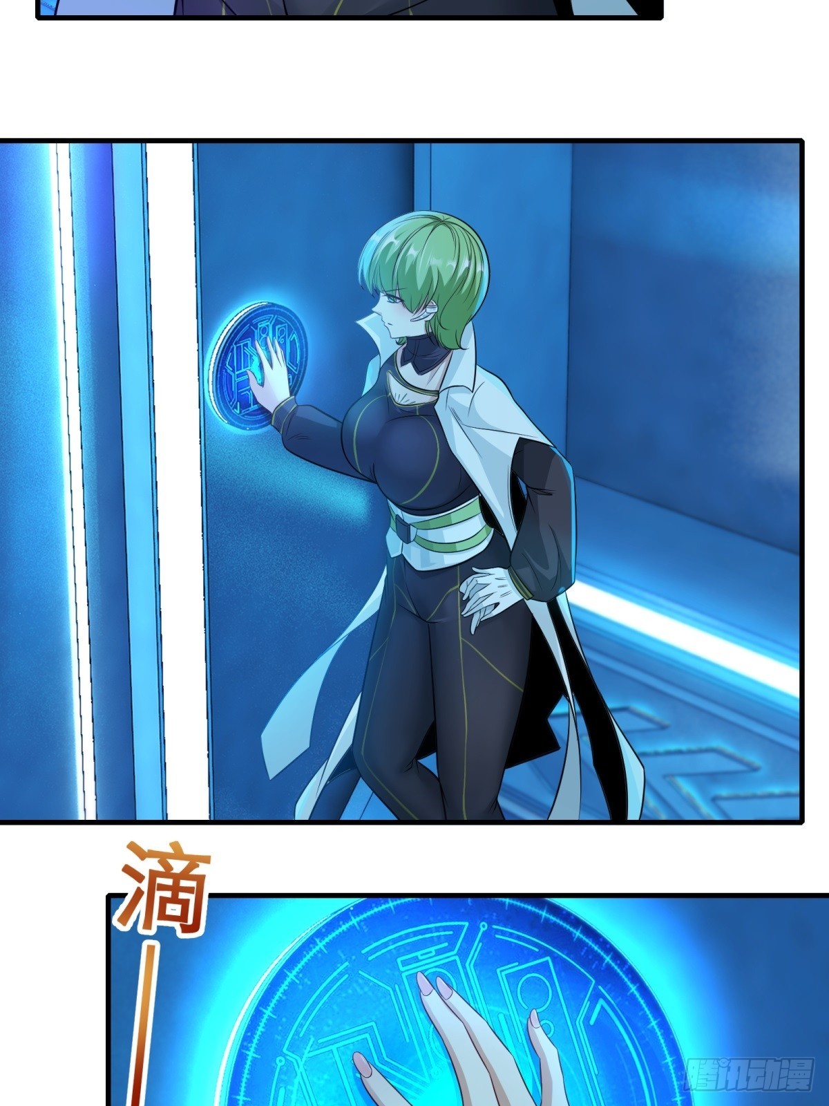 第115话35
