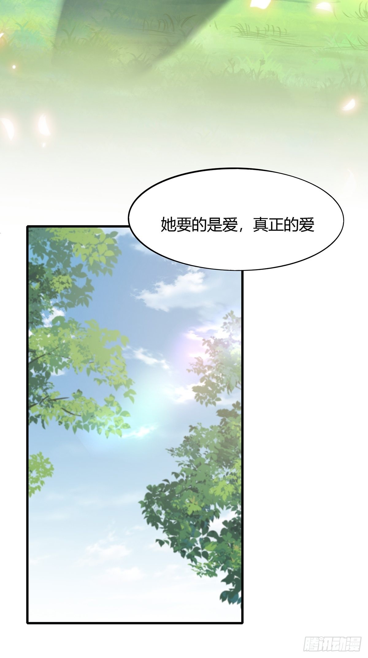 第64话42