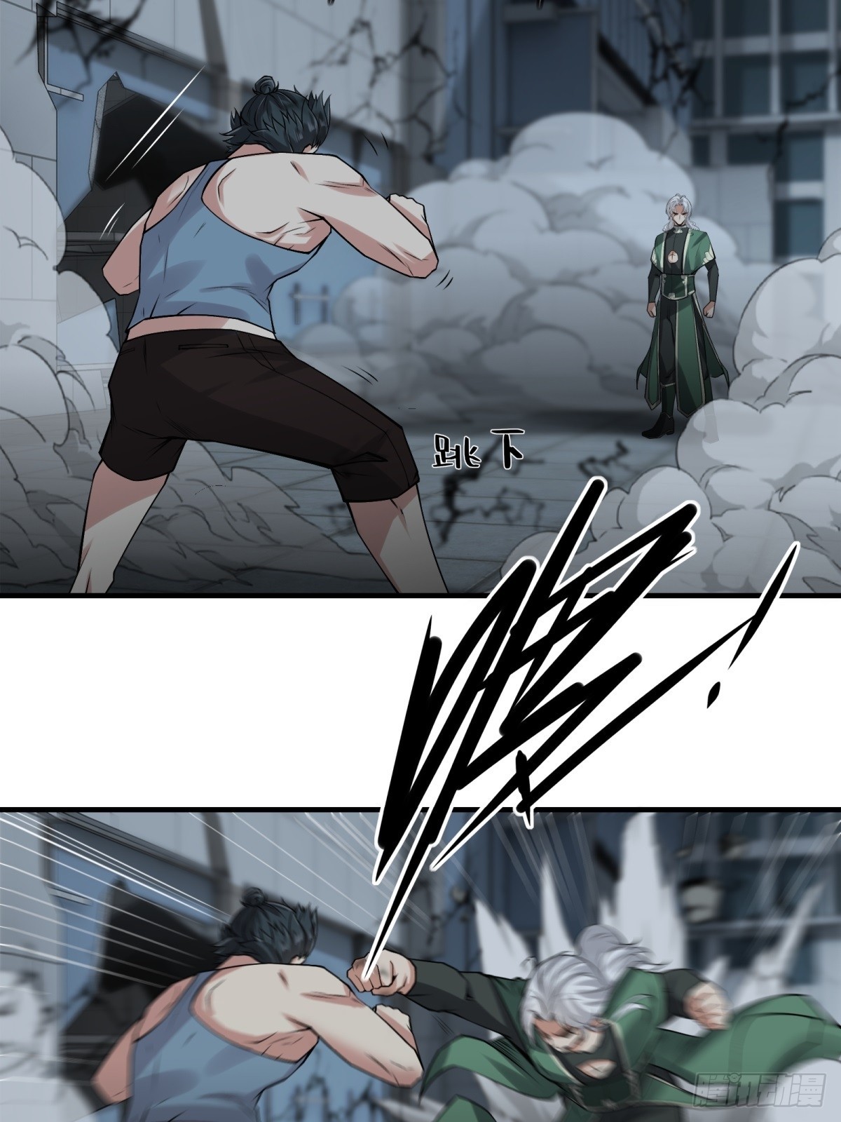 第124话63