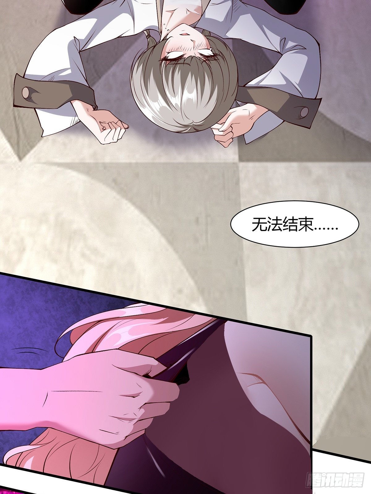 第59话15