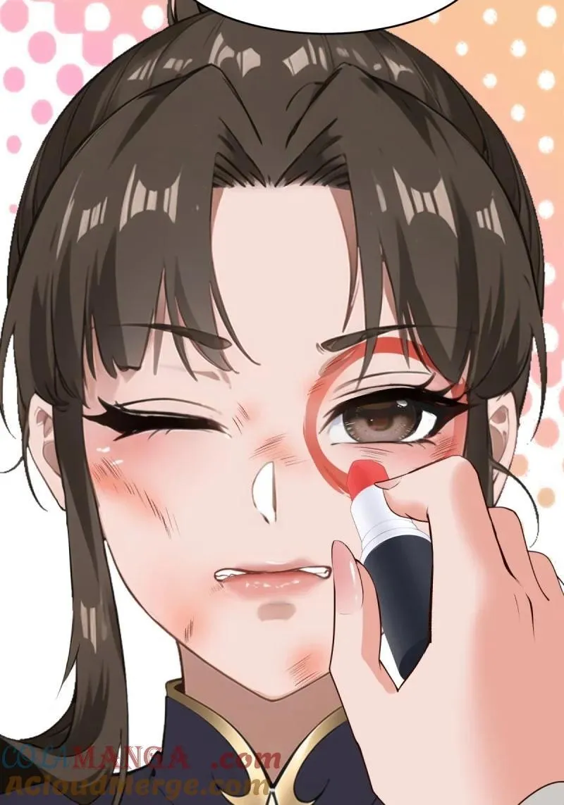 259 第250话51