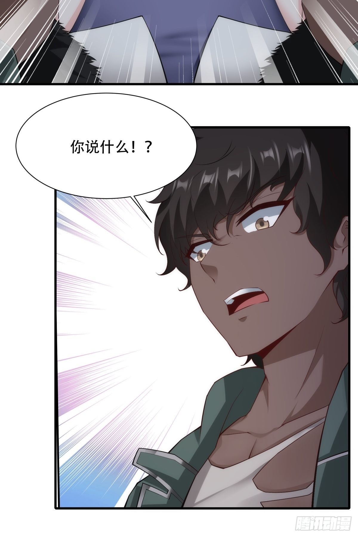 第101话36