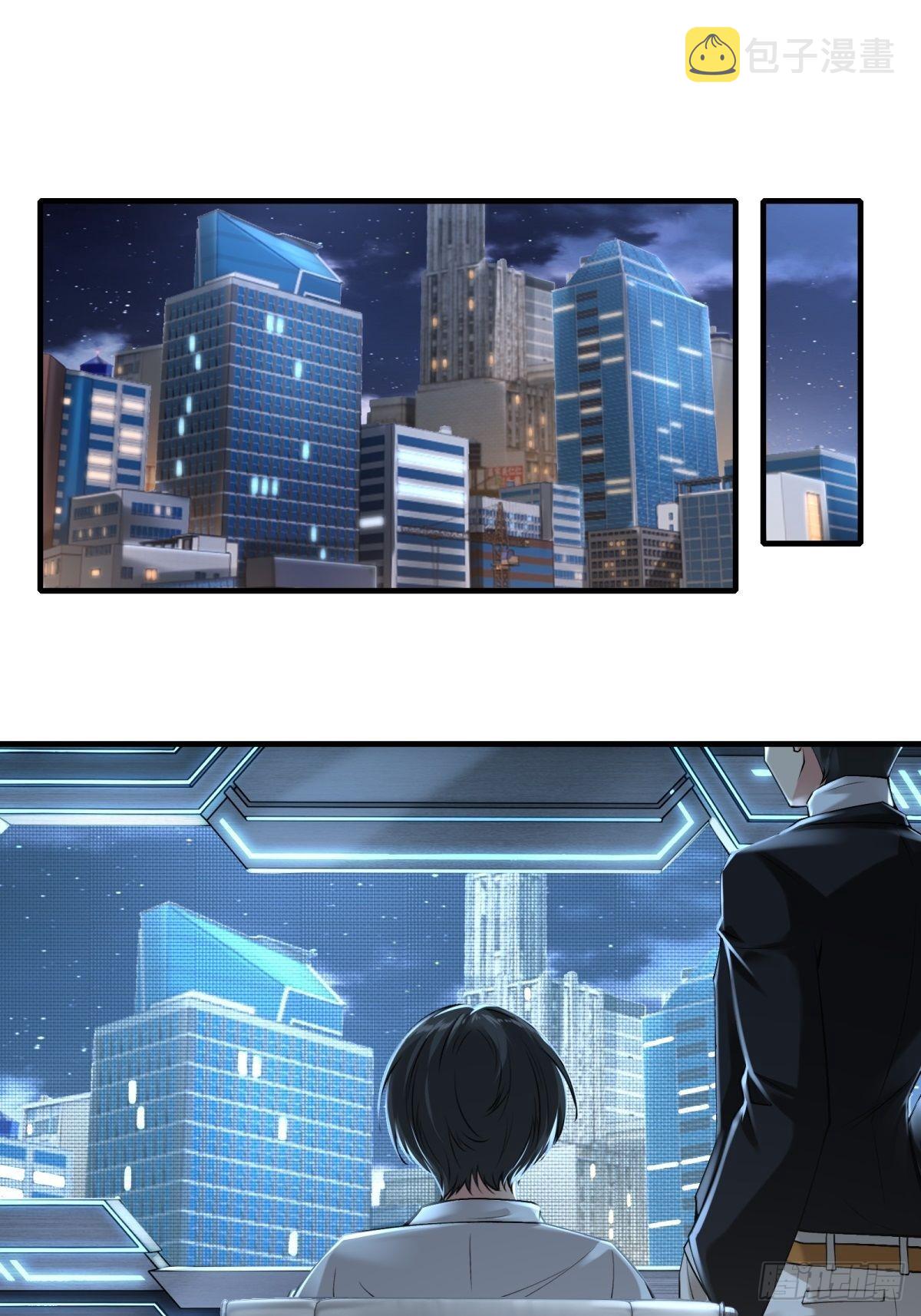 第76话2