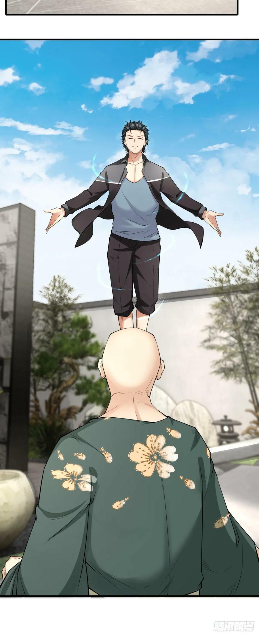 第149话25