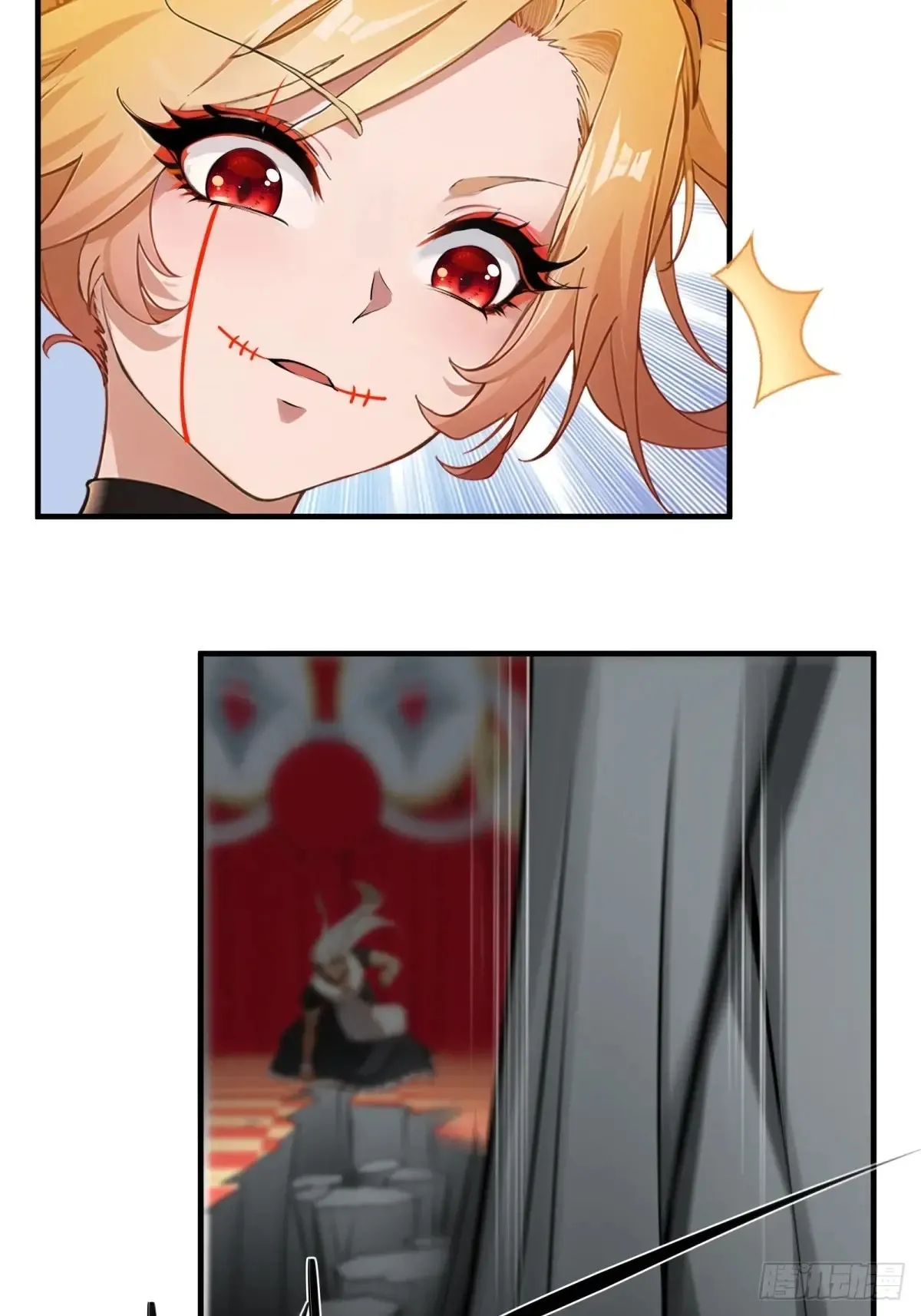 第245话16