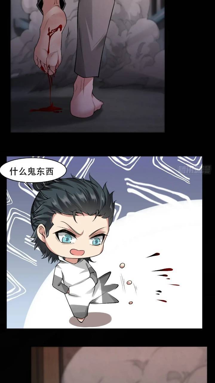 艾露篇：0327
