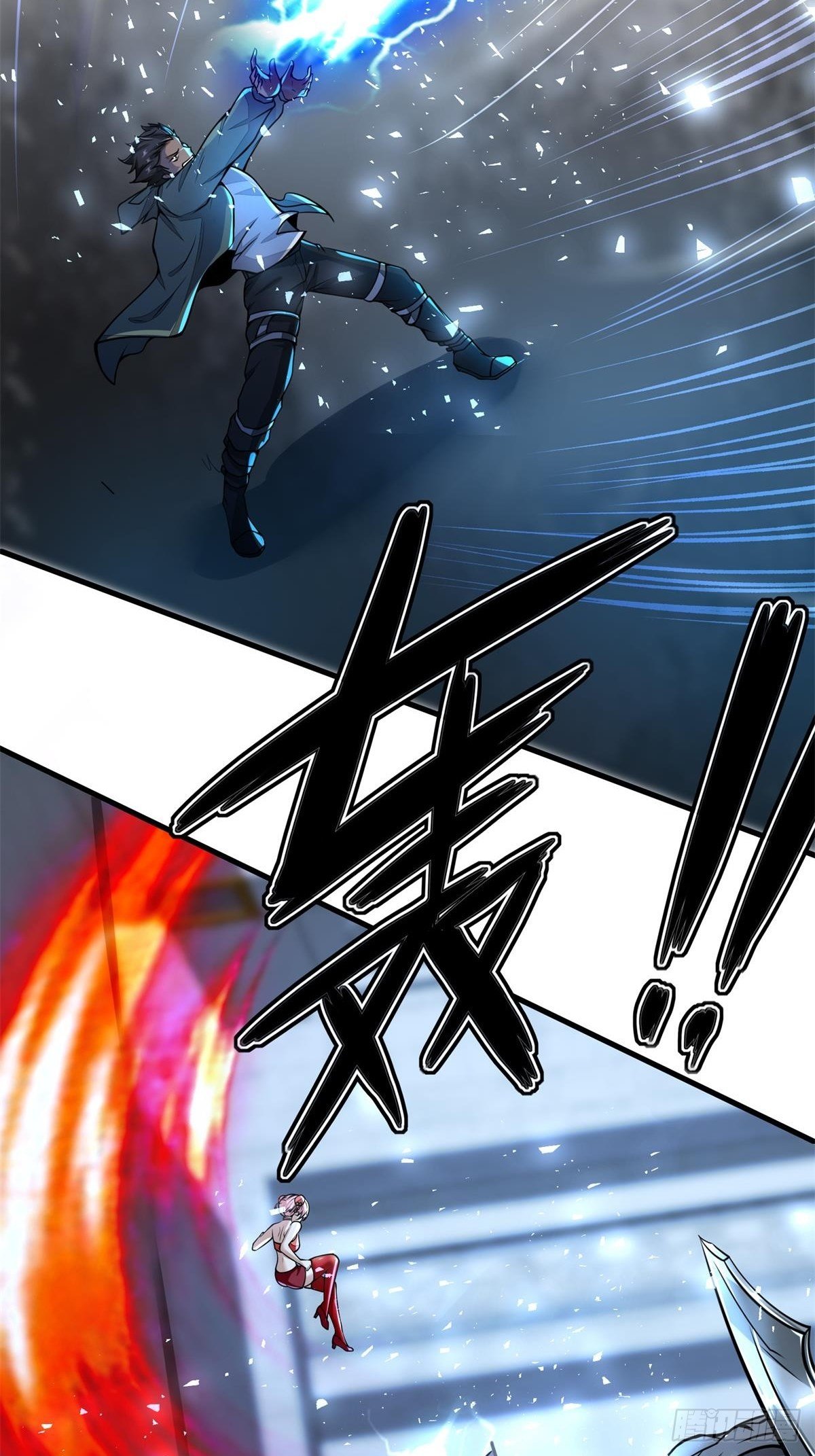 第35话29