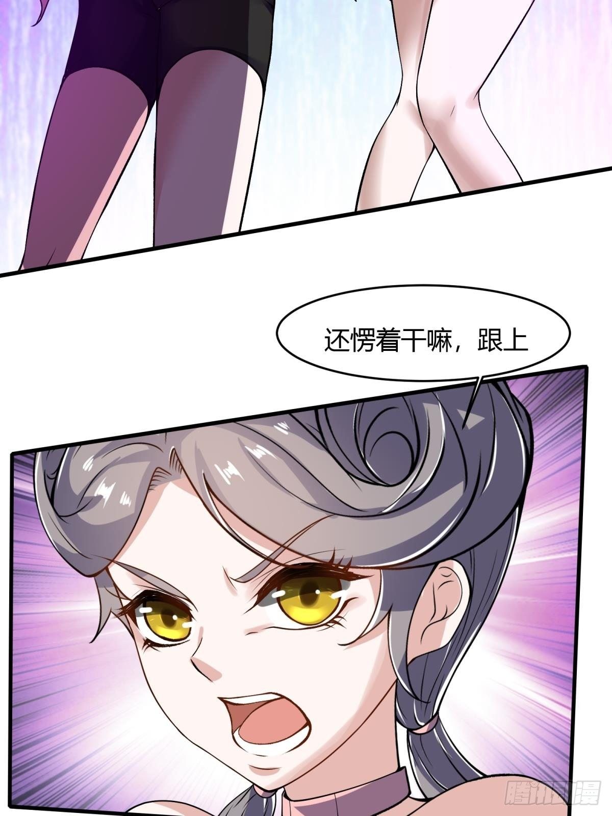第15话24