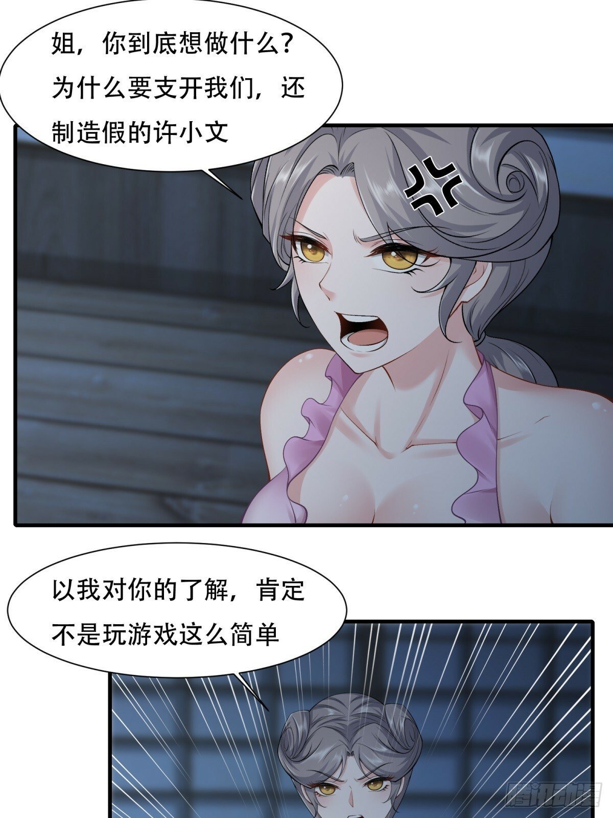 168话9