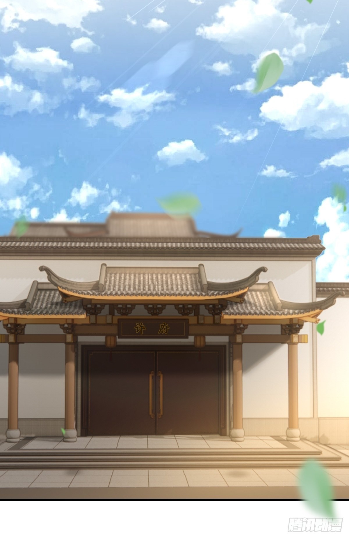 第103话49