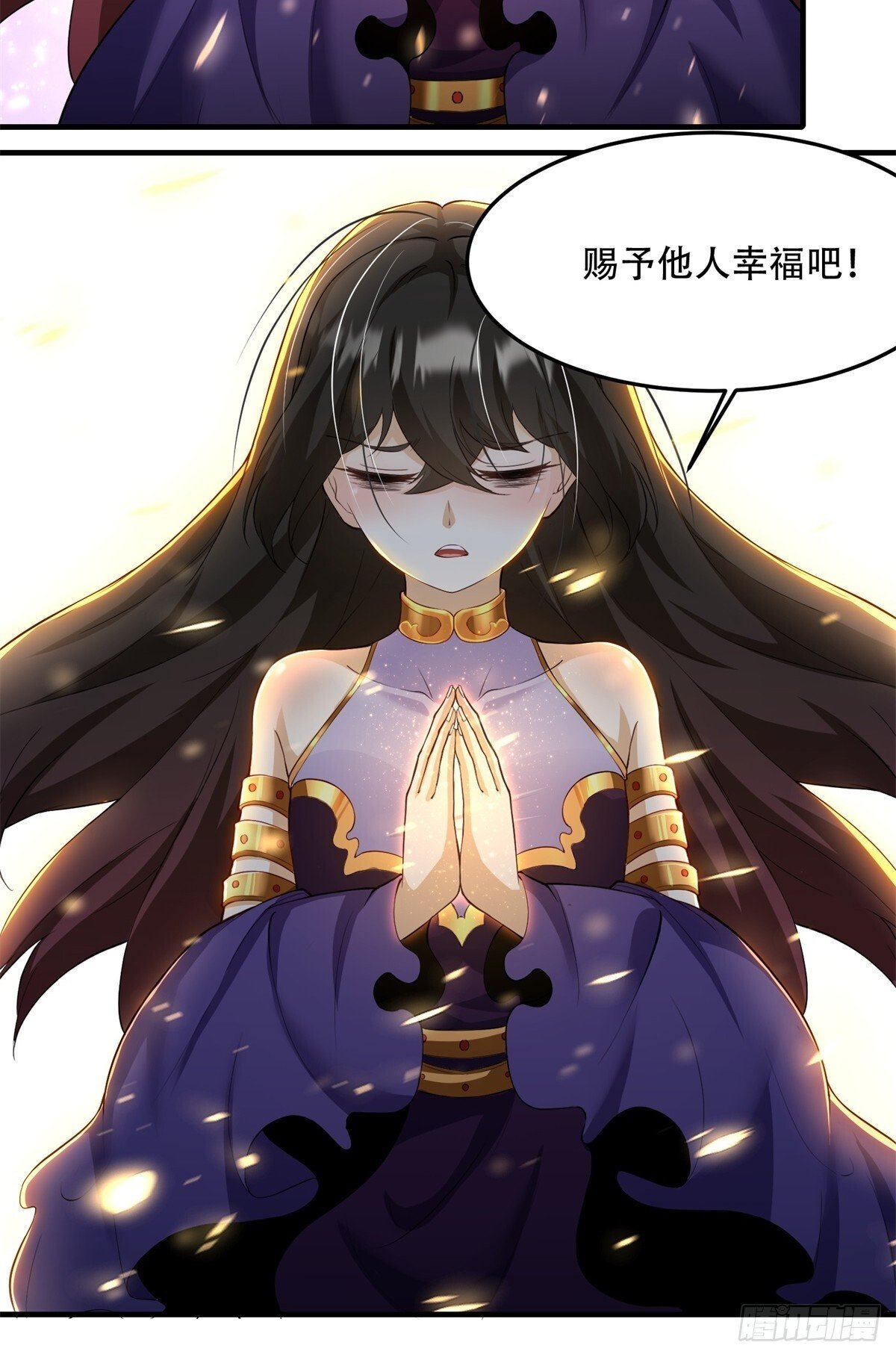 第185话28