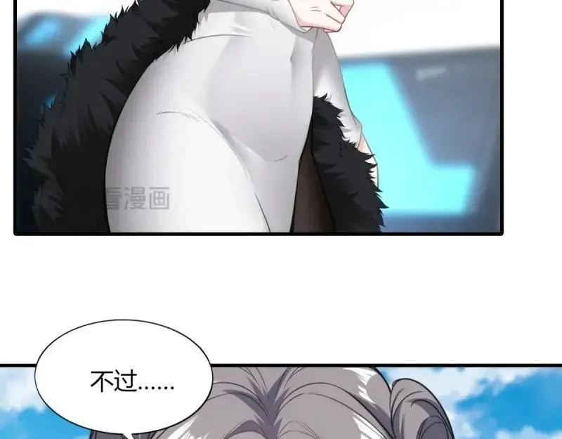 207 第198话22