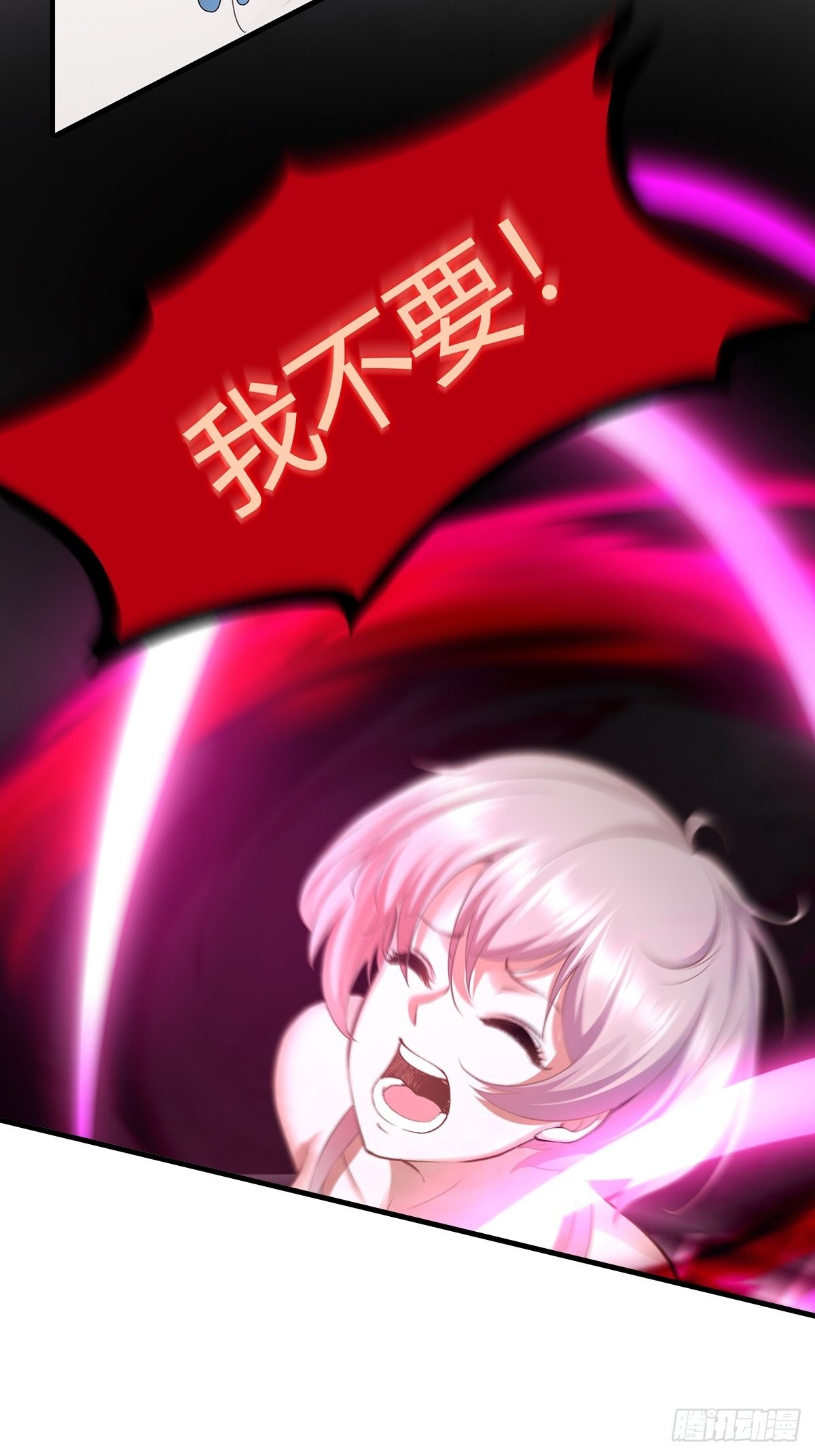 第66话27