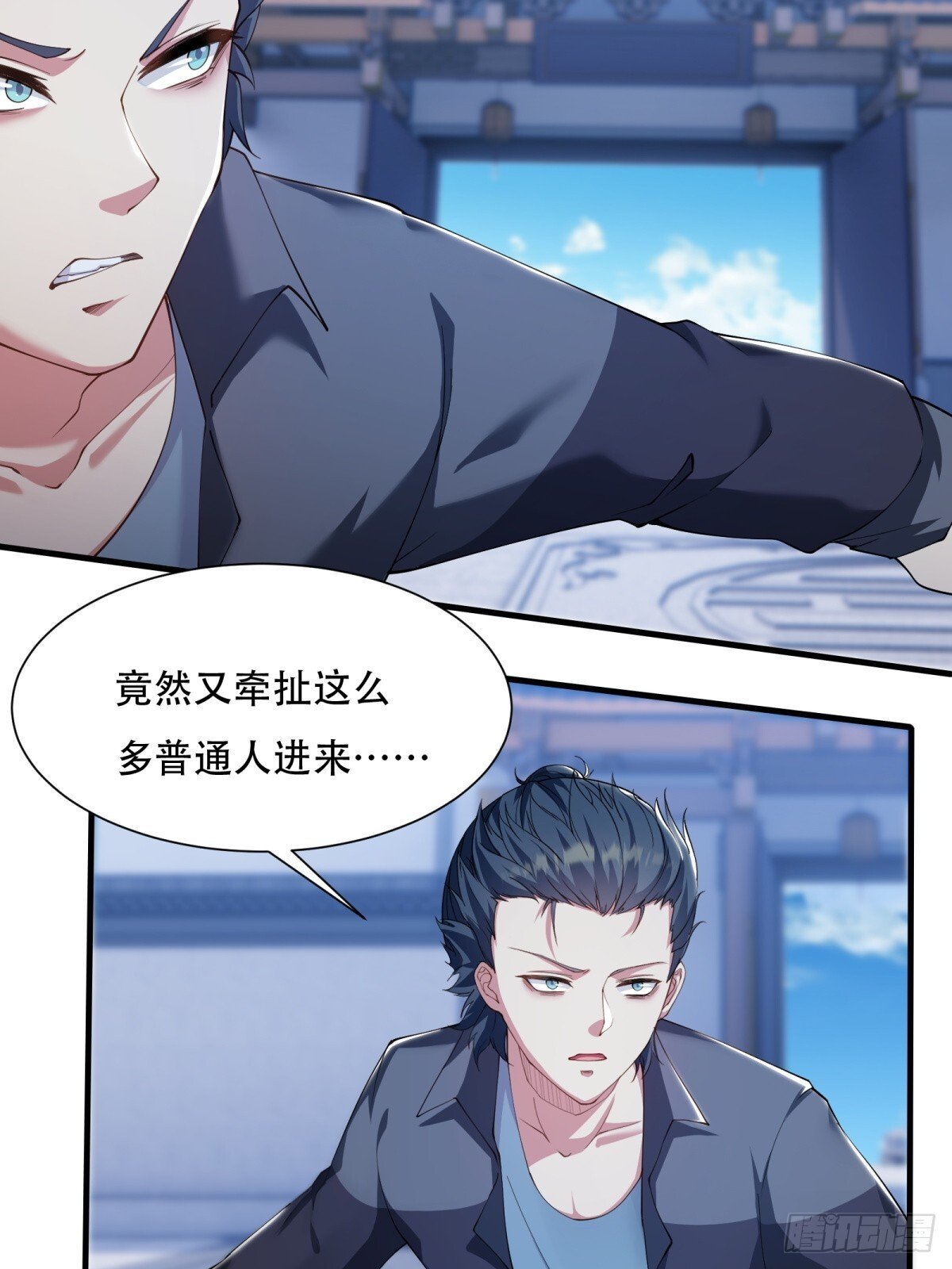 第183话14