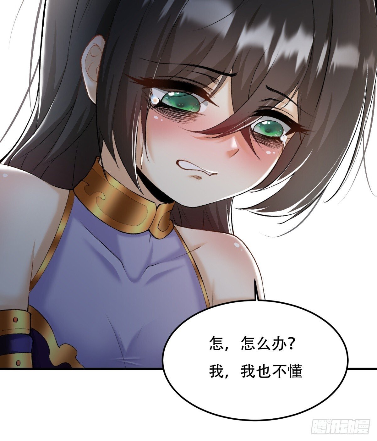 第185话38