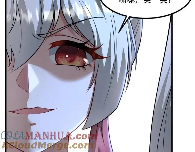 214 第205话16