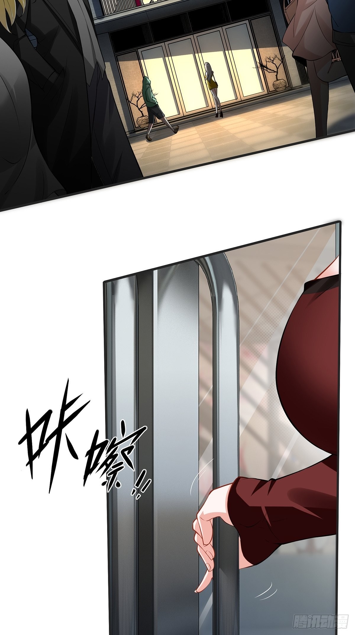 第66话33