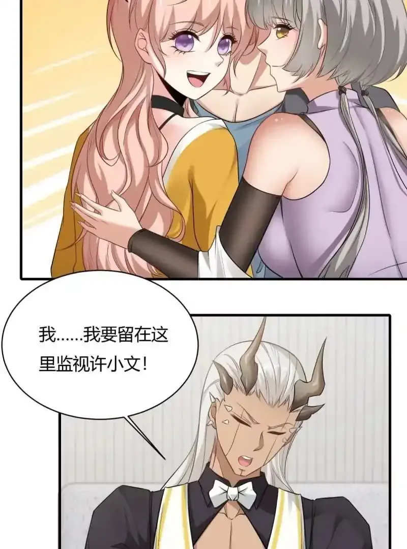 第180话69