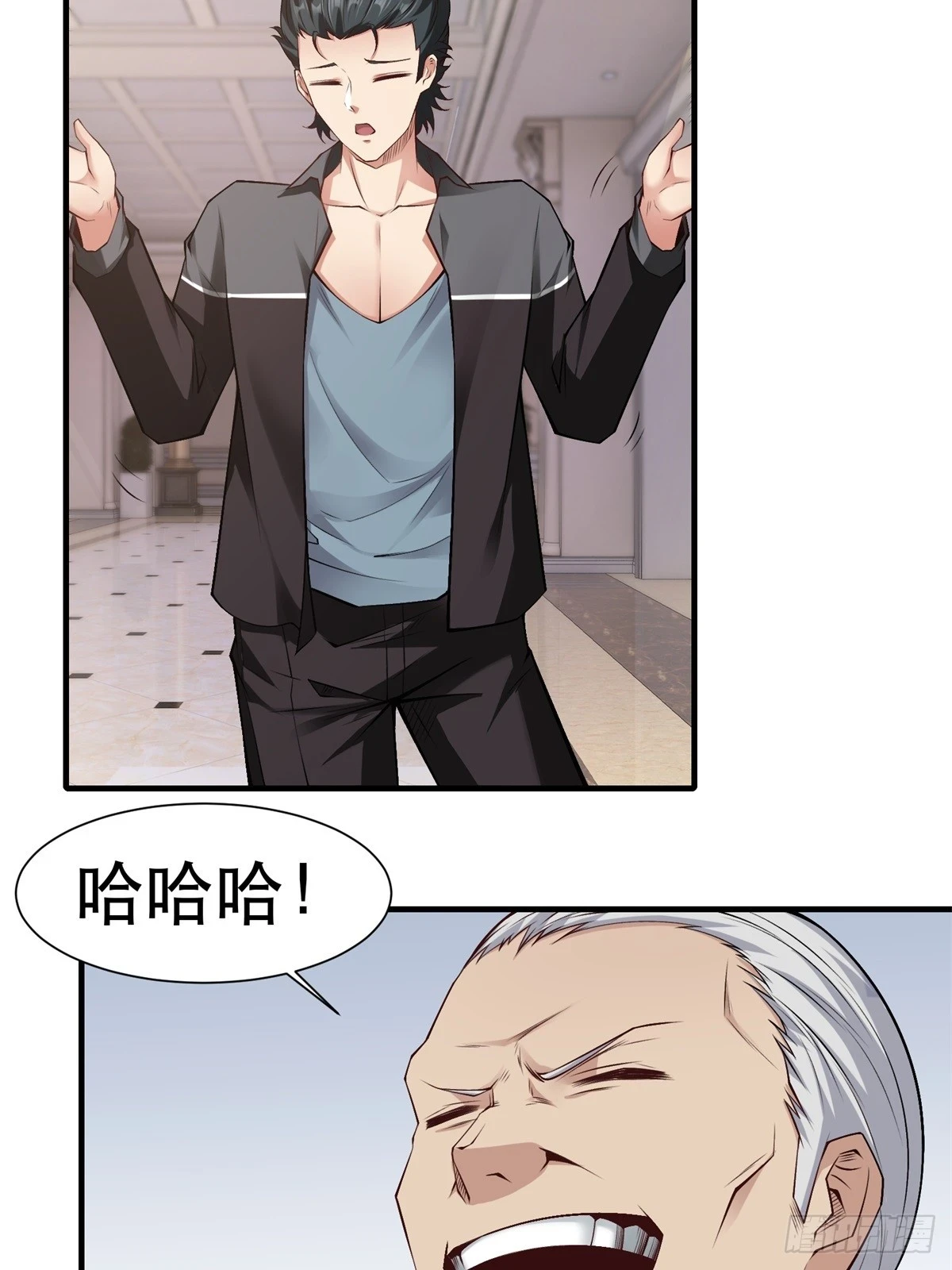 第134话36