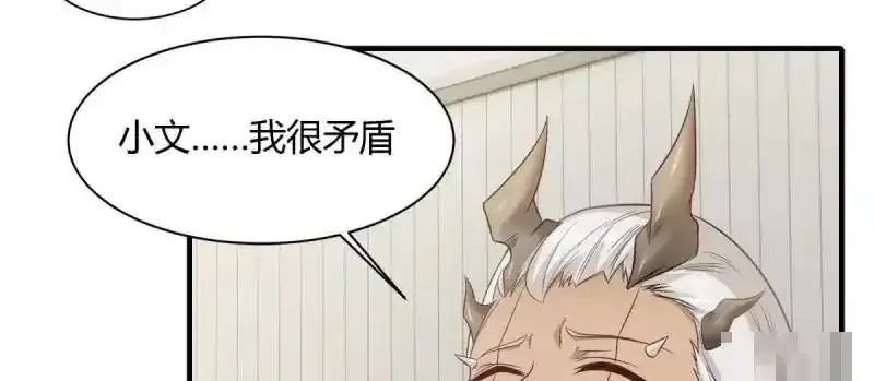 第180话46
