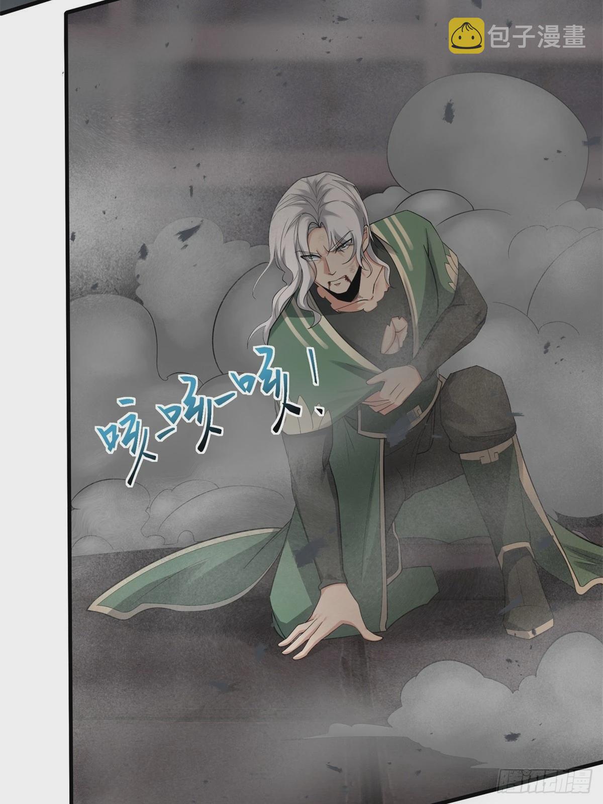 第125话51